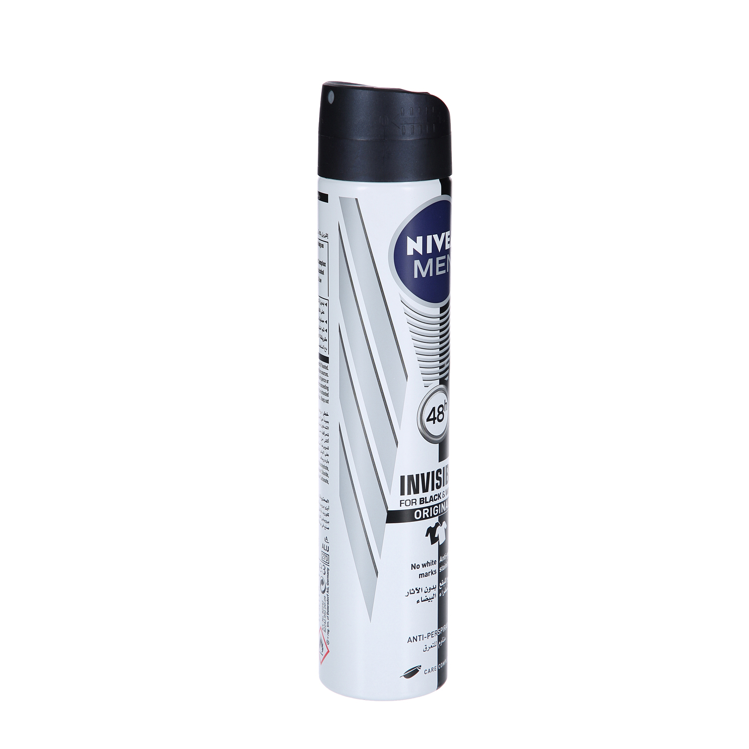 Nivea Deo Spray White & Black Men 200 ml