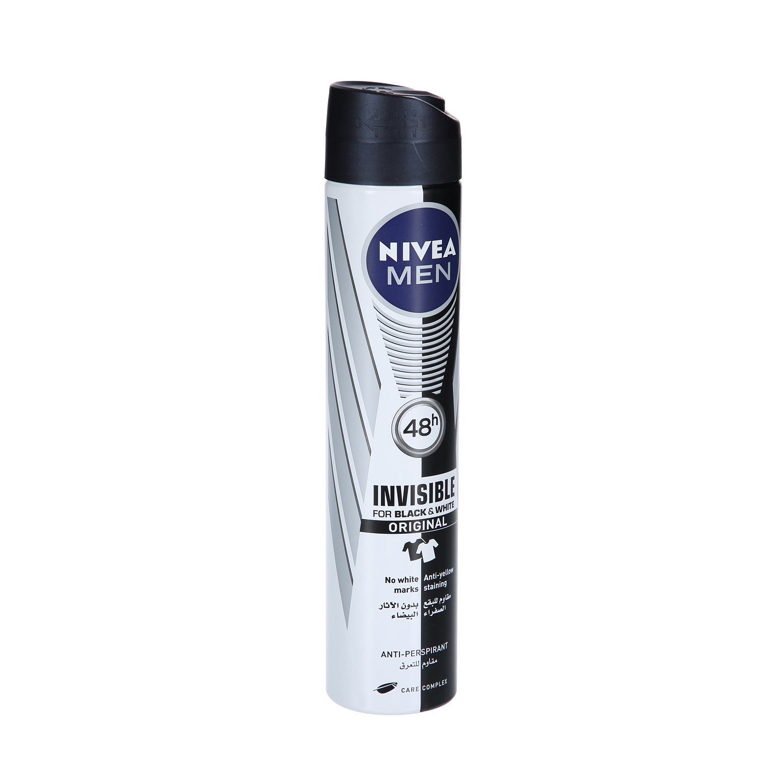 Nivea Deo Spray White & Black Men 200 ml