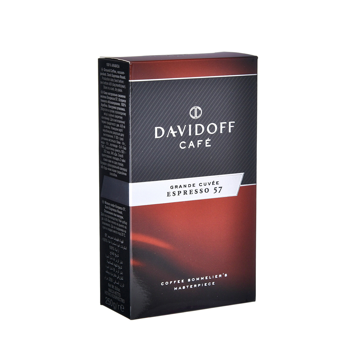 Davidoff Espresso Ground Coffee 250 G Sharjah Co operative Society davidoff-espresso-ground-coffee-250-g-sharjah-co-operative-society