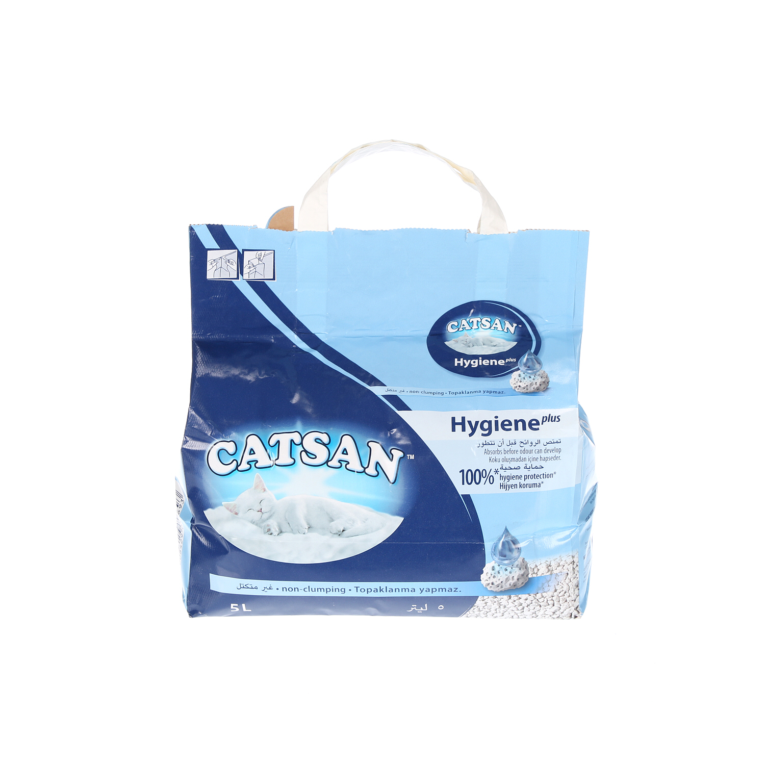 Catsan Hygiene Litter 5Ltr