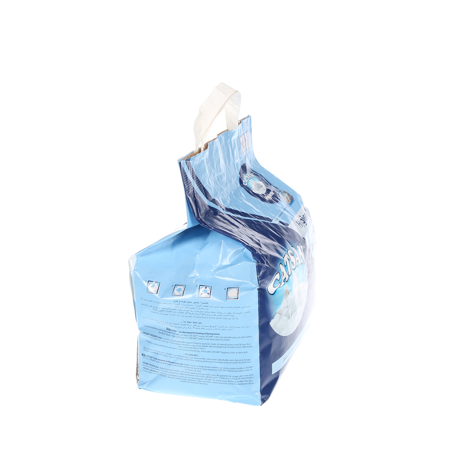 Catsan Hygiene Litter 5Ltr