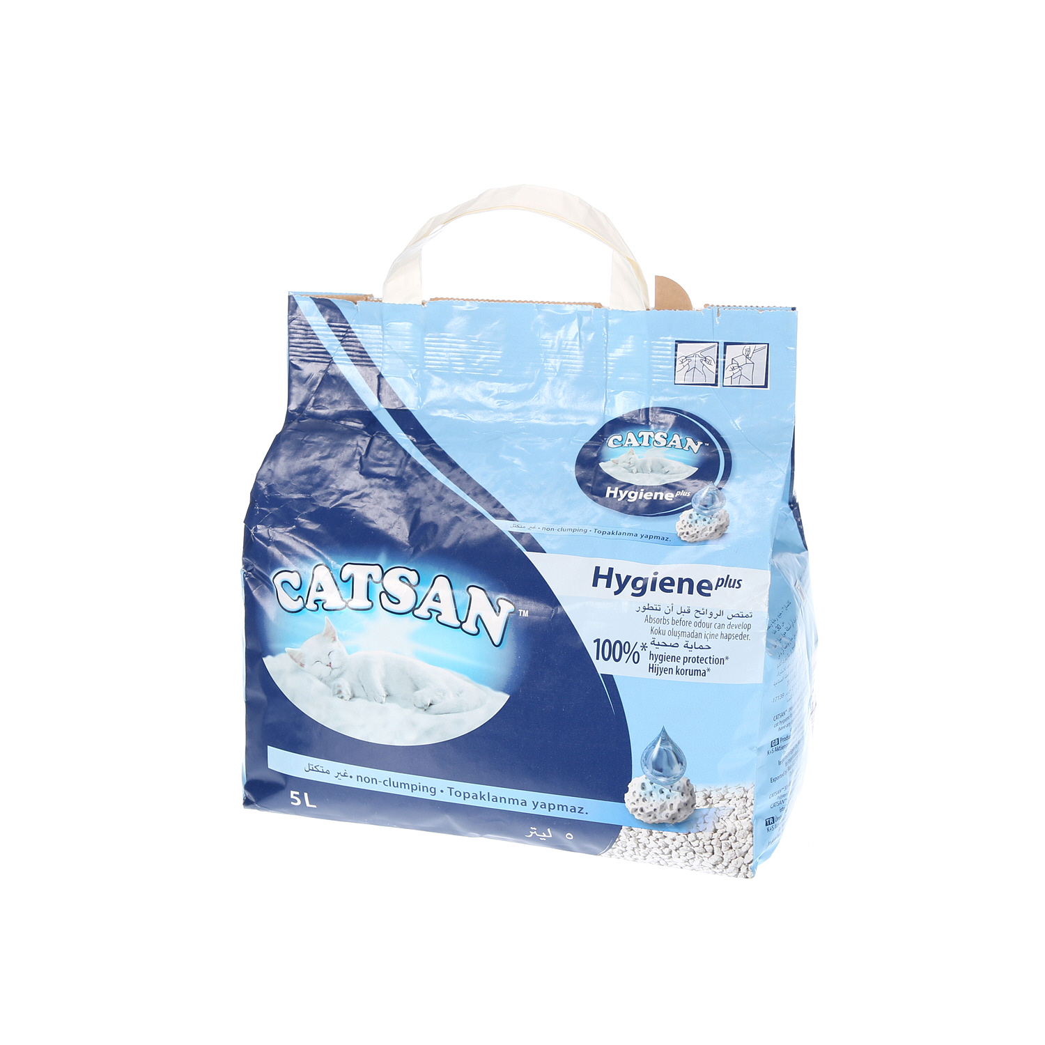 Catsan Hygiene Litter 5Ltr