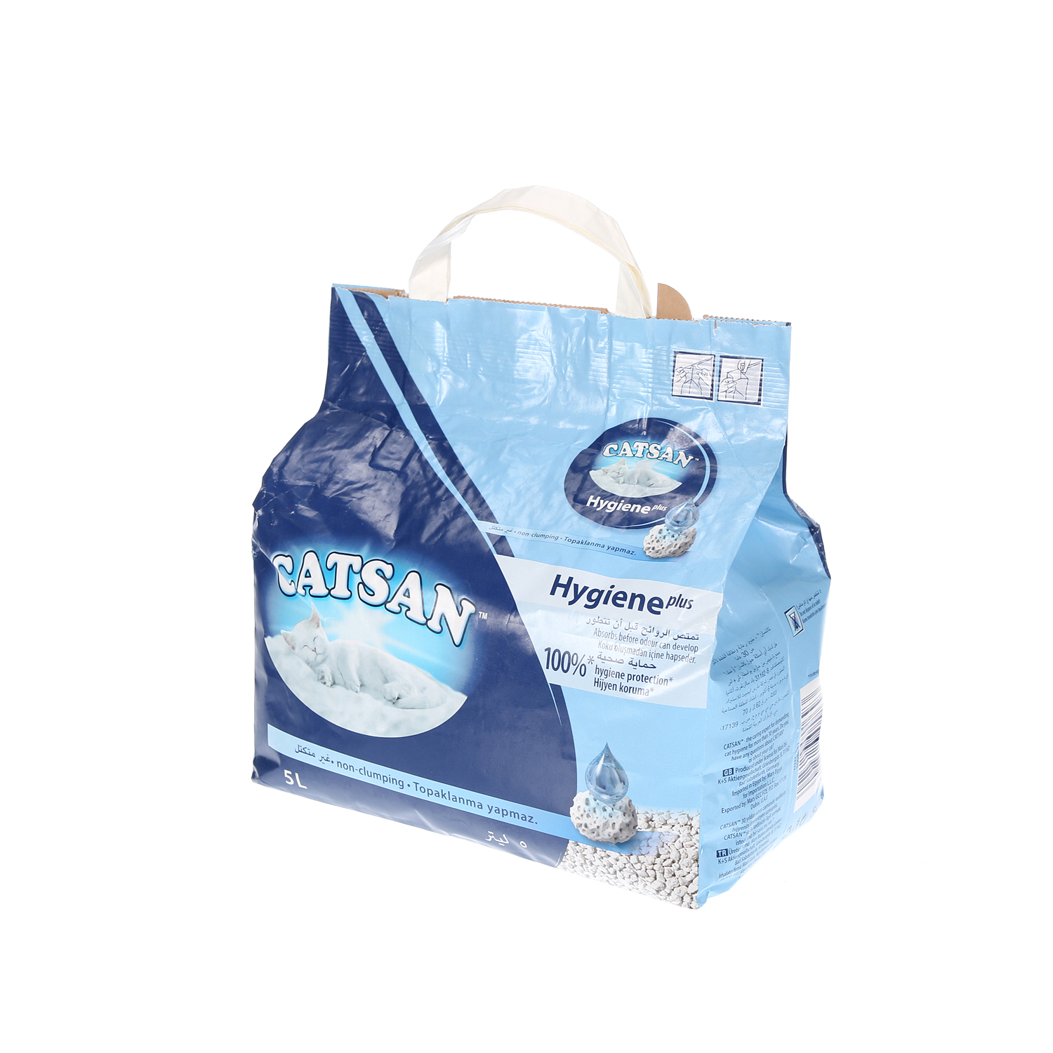 Catsan Hygiene Litter 5Ltr