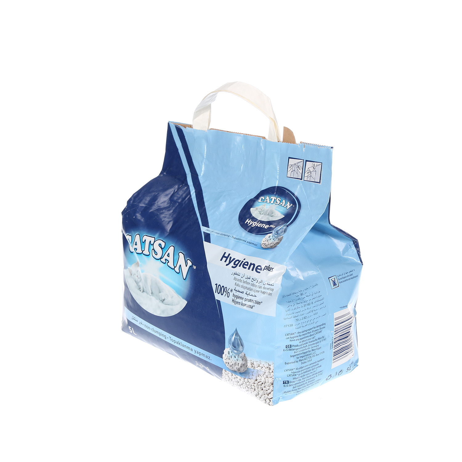 Catsan Hygiene Litter 5Ltr