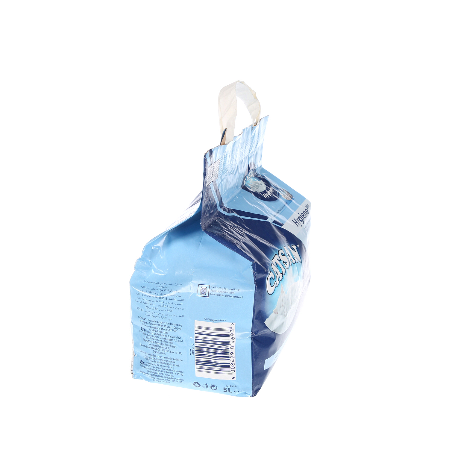 Catsan Hygiene Litter 5Ltr