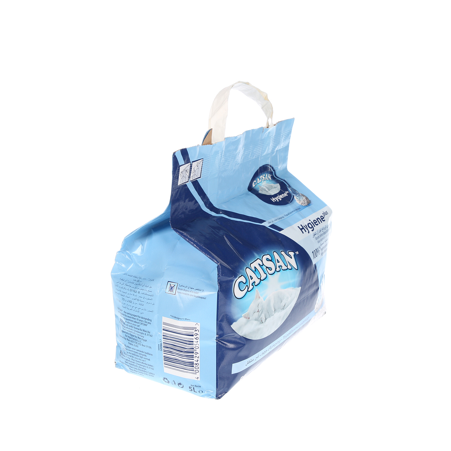 Catsan Hygiene Litter 5Ltr