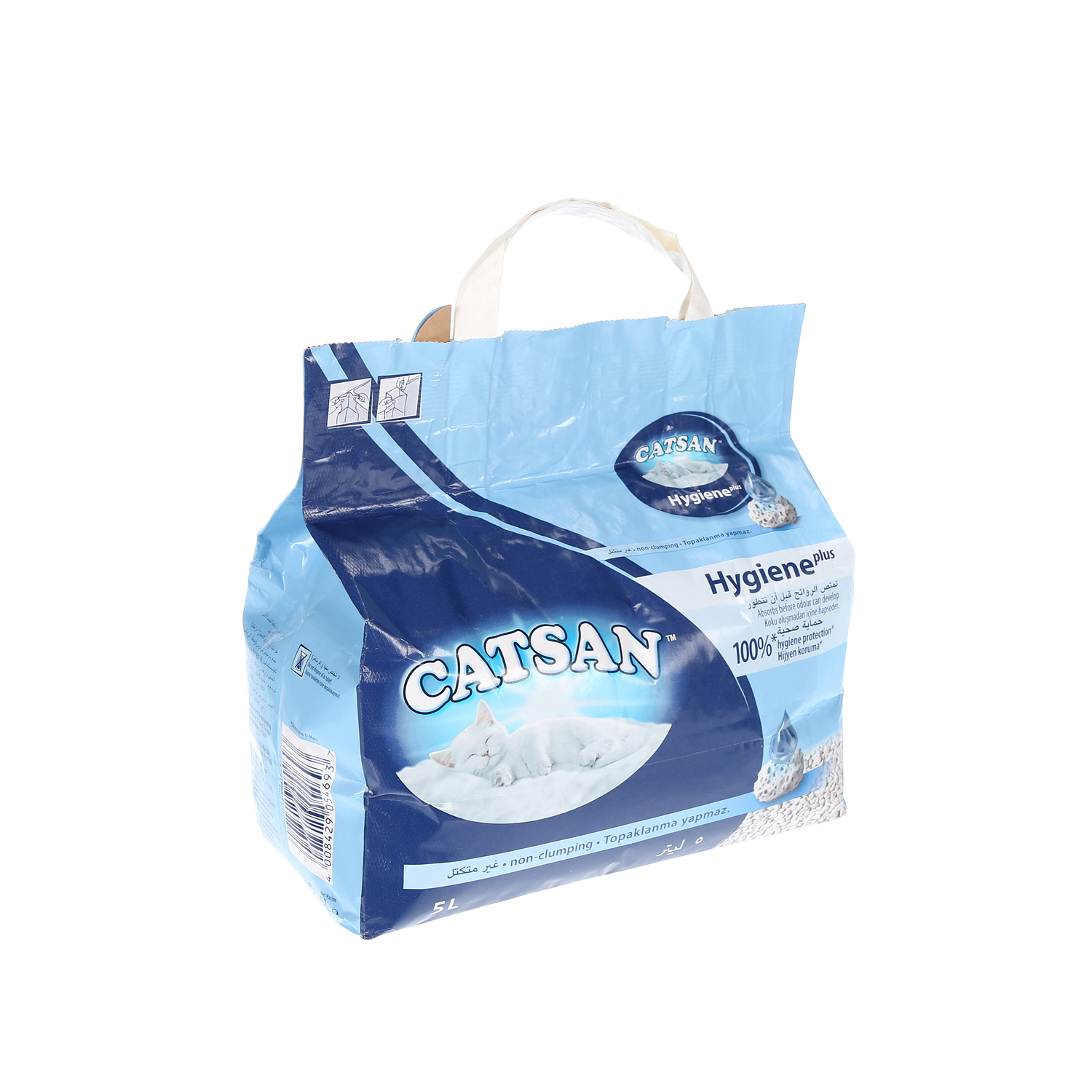 Catsan Hygiene Litter 5Ltr