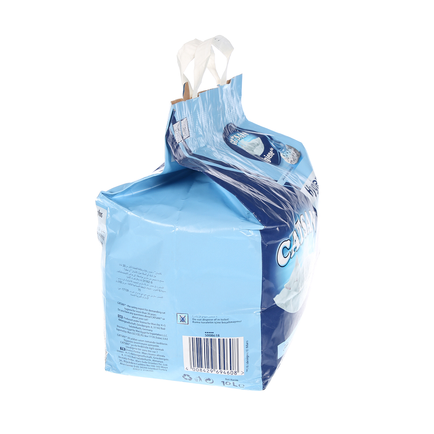 Catsan Hygiene Litter 10Ltr