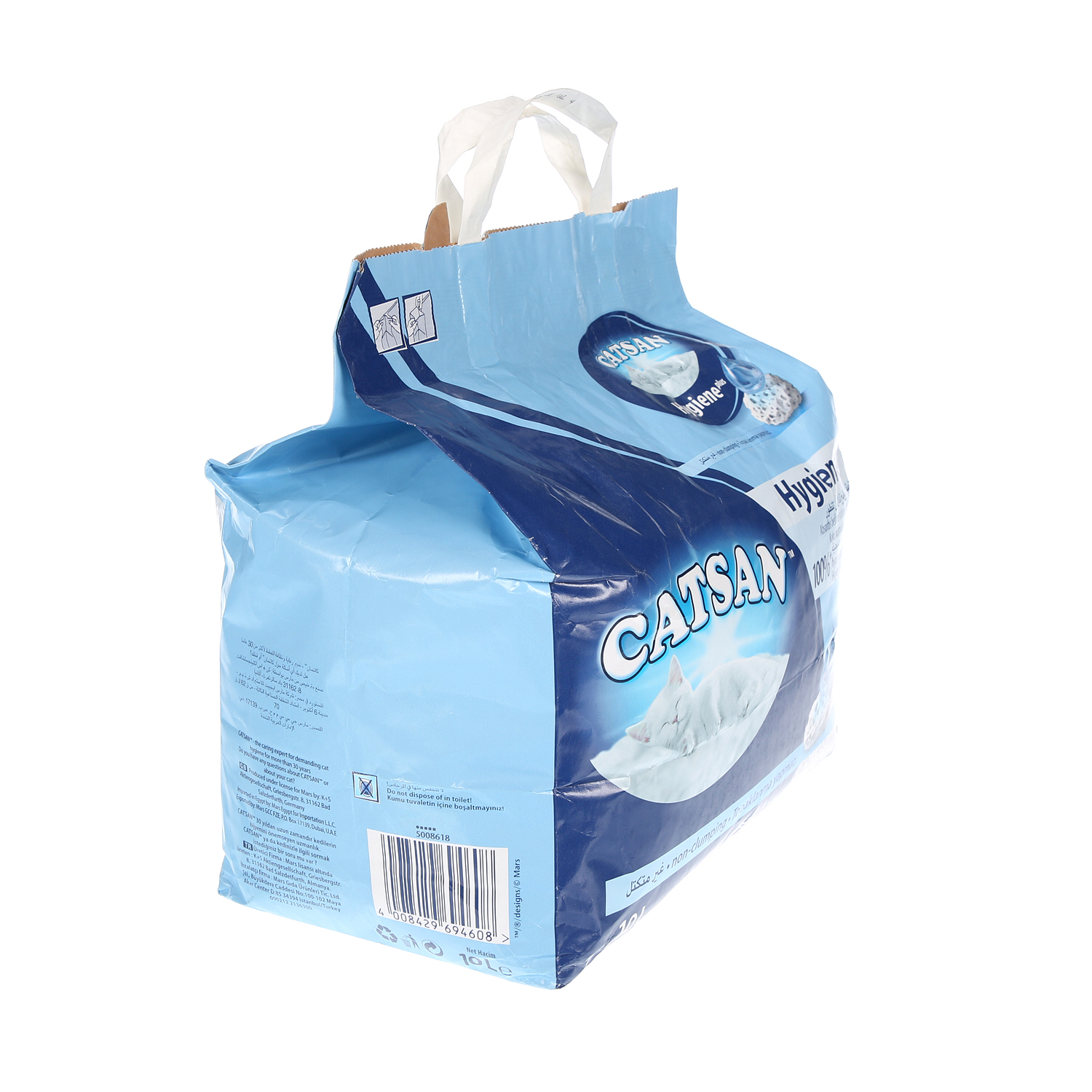 Catsan Hygiene Litter 10Ltr