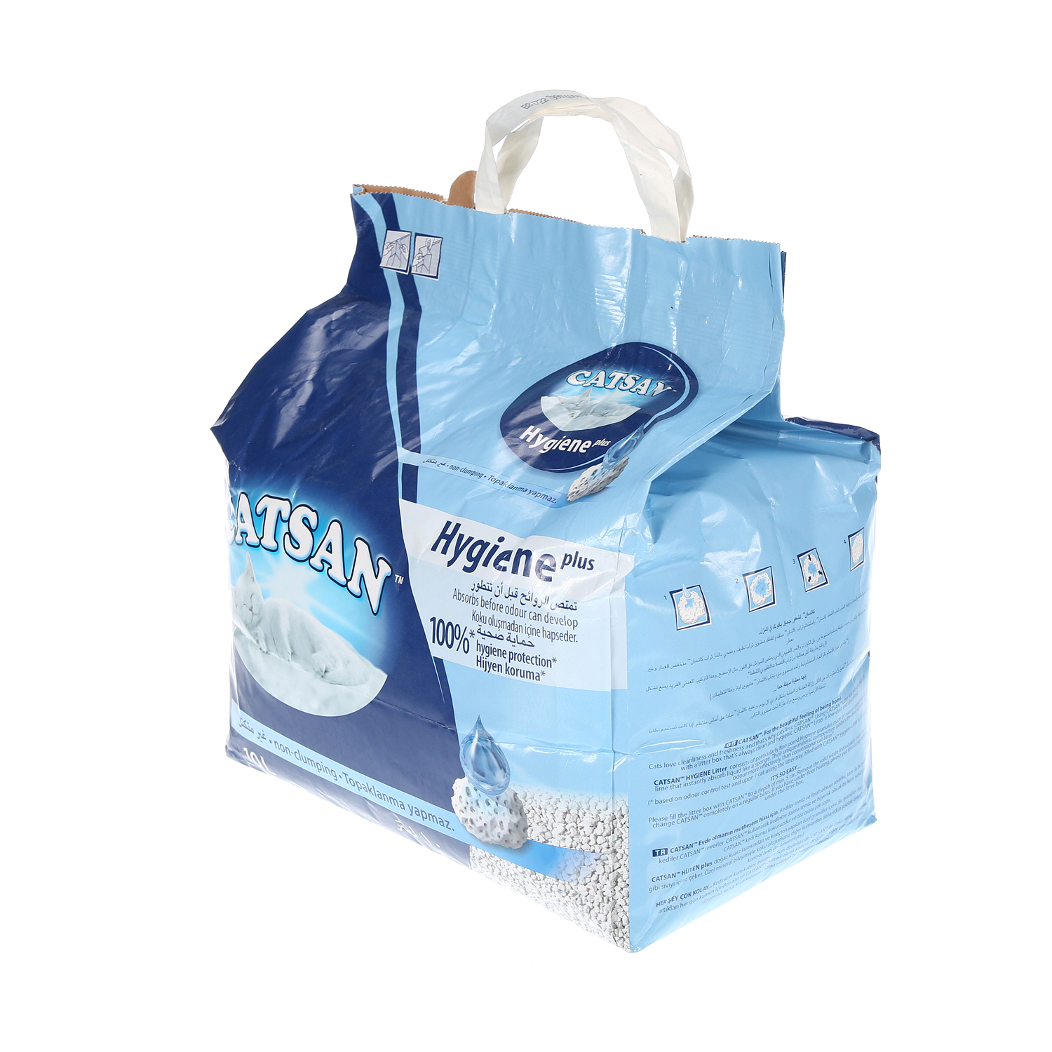 Catsan Hygiene Litter 10Ltr