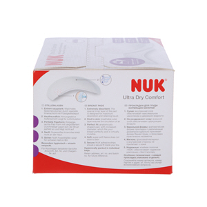 Nuk High Performance Disposable Breast Pads