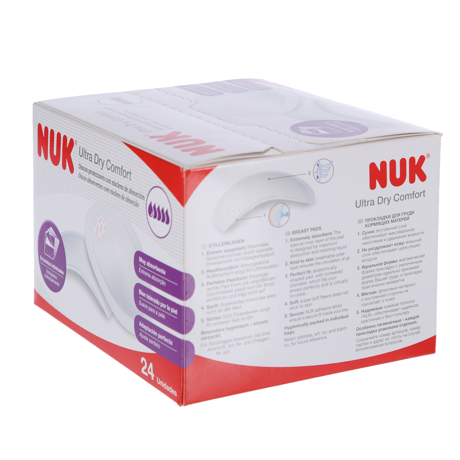 Nuk High Performance Disposable Breast Pads