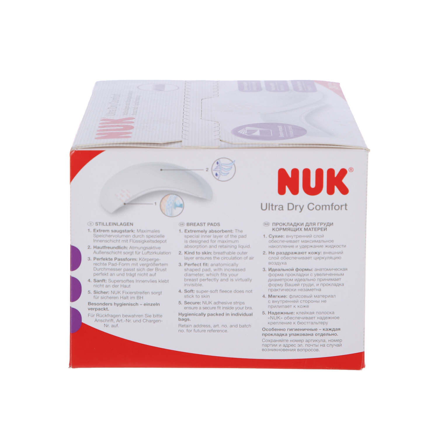 Nuk High Performance Disposable Breast Pads