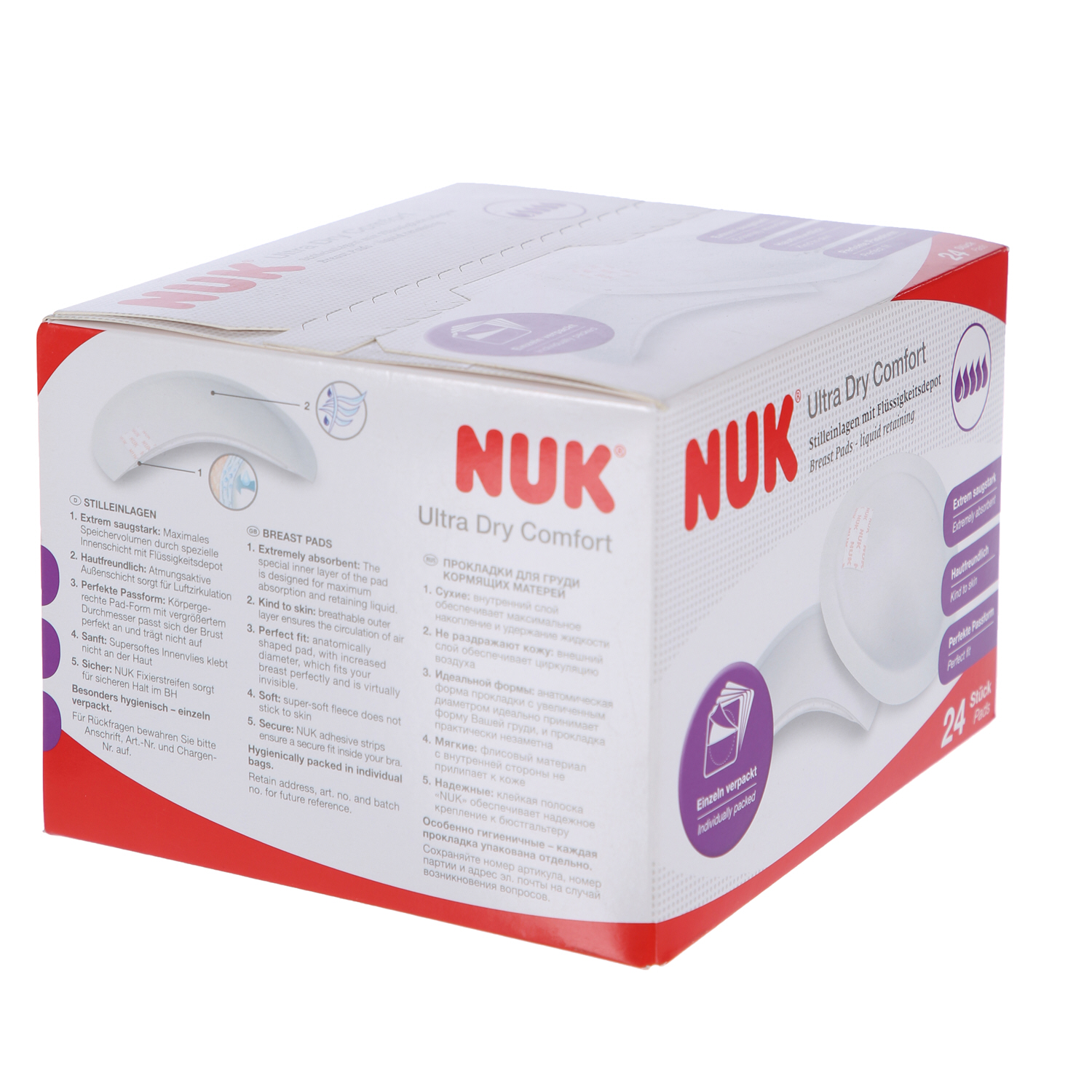 Nuk High Performance Disposable Breast Pads