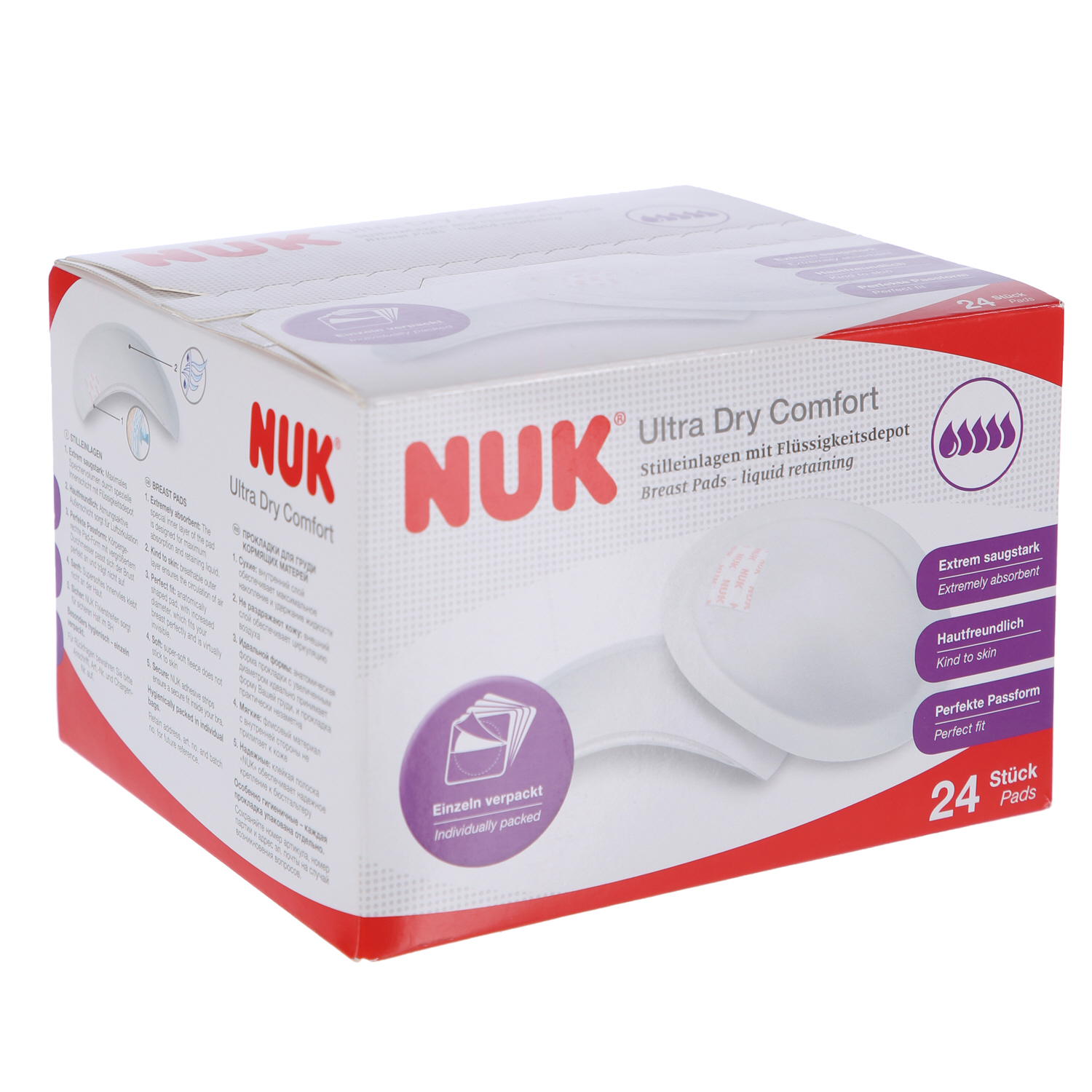 Nuk High Performance Disposable Breast Pads