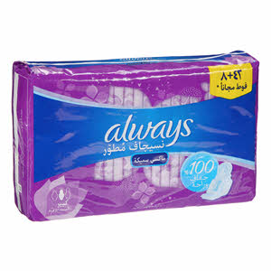 Always Clean & Dry Maxi Thick Pads 50 Pack