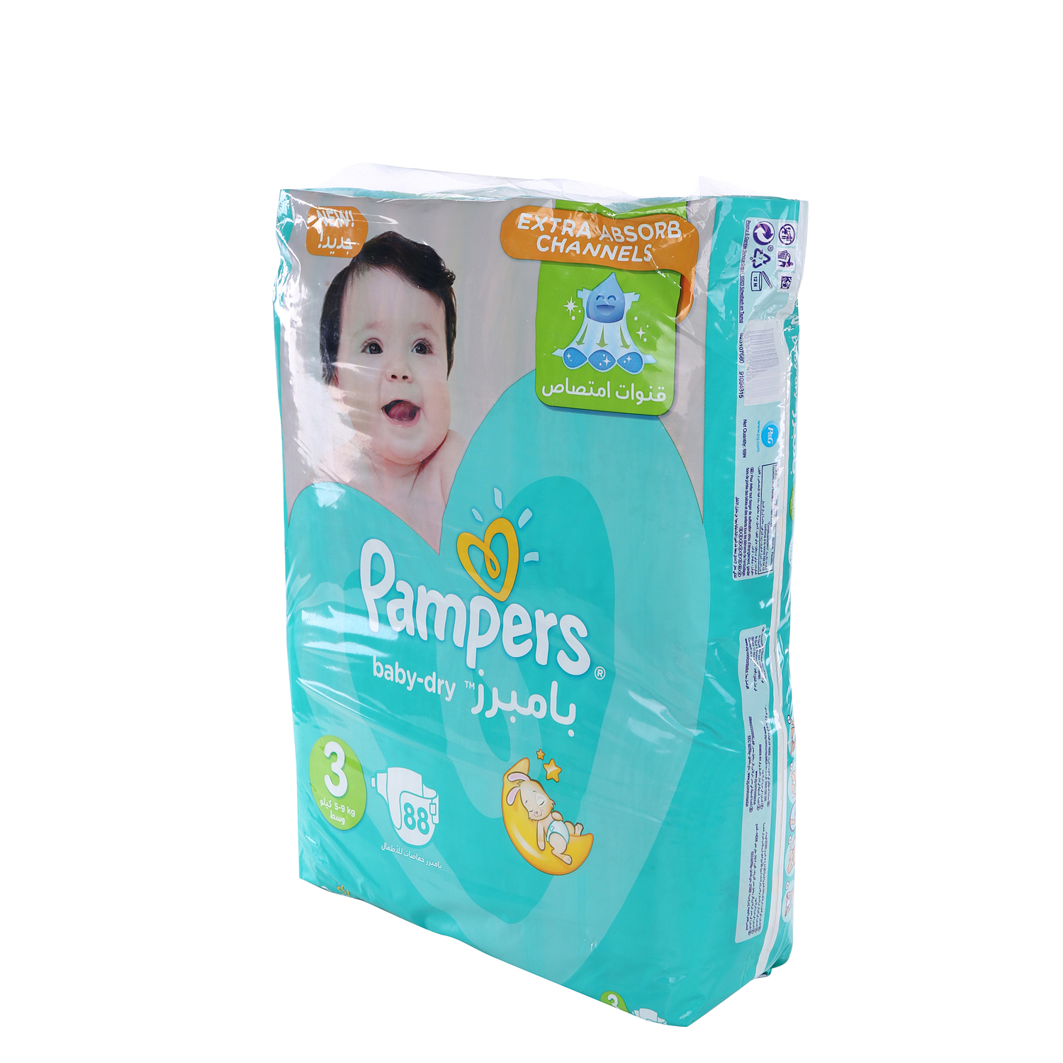 Pampers Mega Pack Midi 88 Pieces