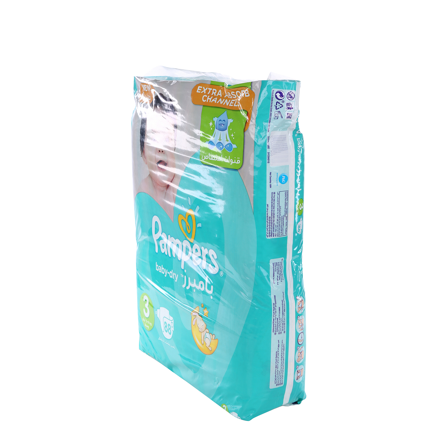 Pampers Mega Pack Midi 88 Pieces