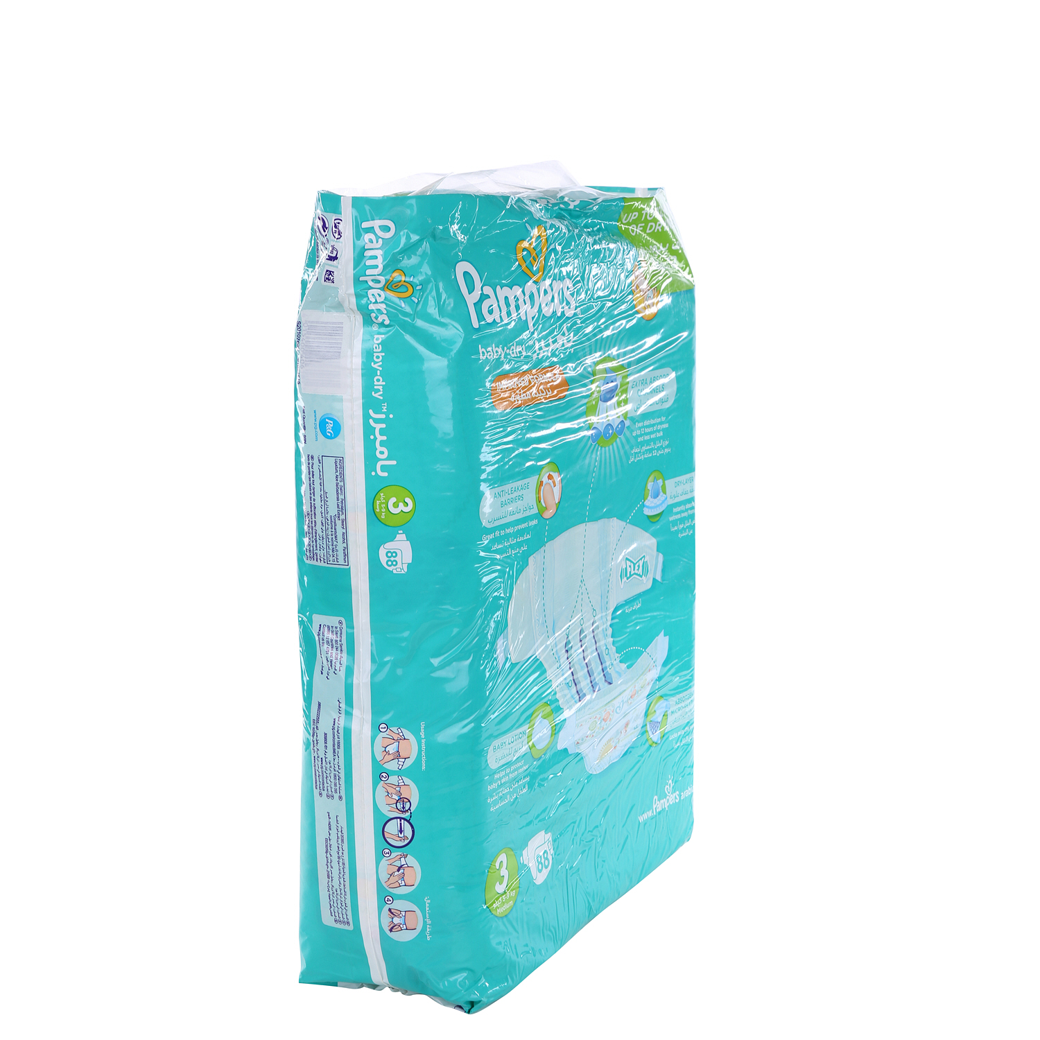 Pampers Mega Pack Midi 88 Pieces