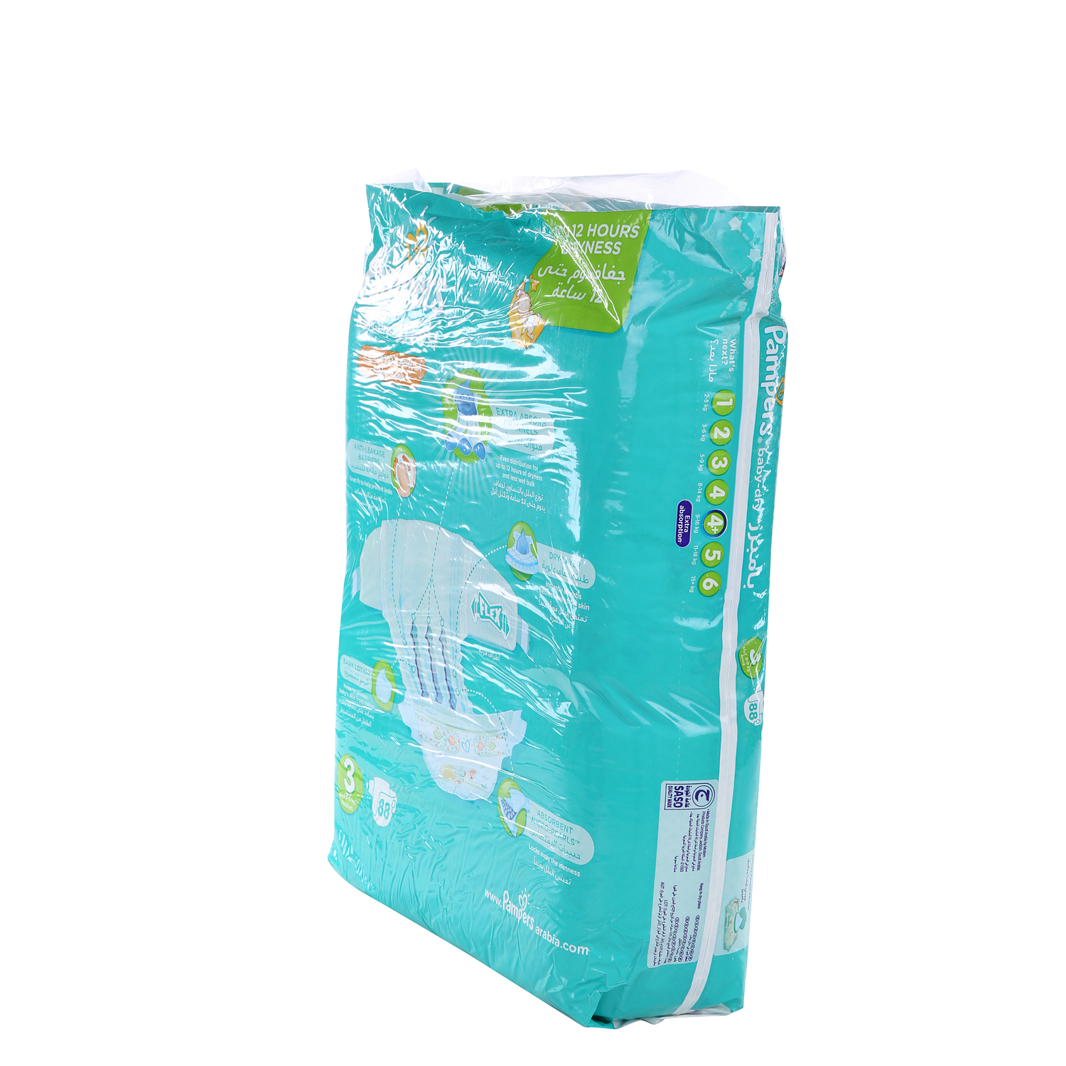 Pampers Mega Pack Midi 88 Pieces