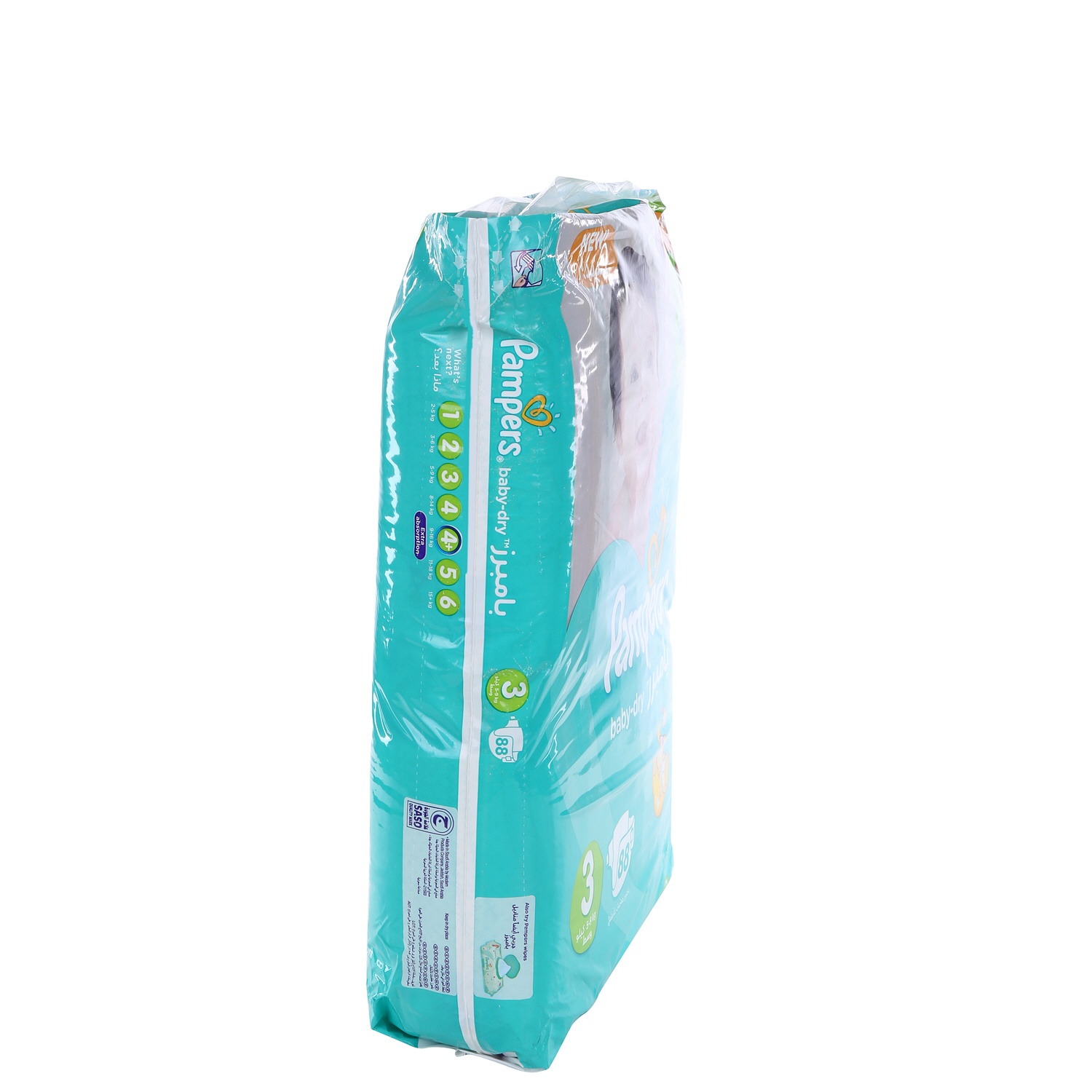 Pampers Mega Pack Midi 88 Pieces