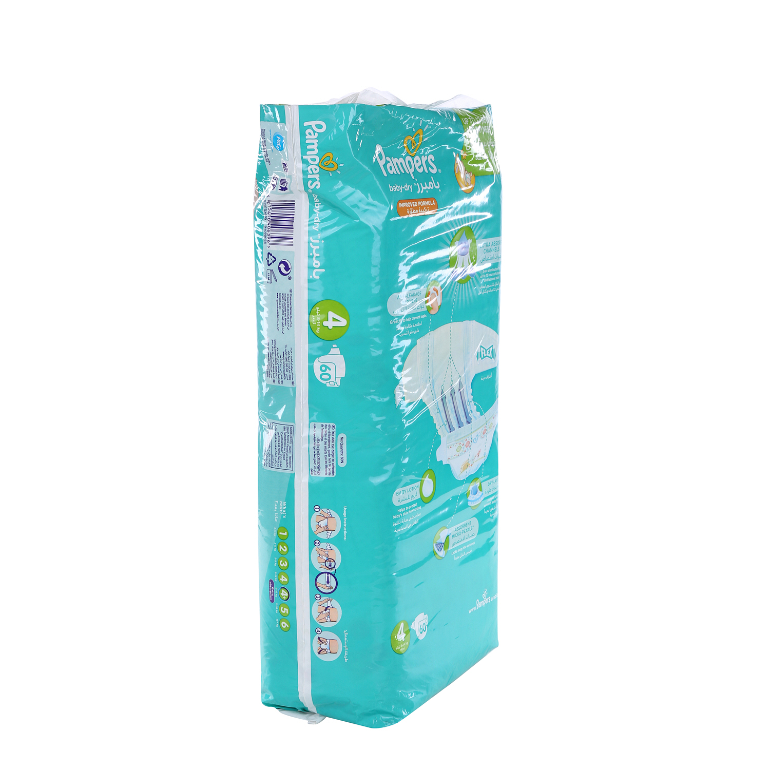 Pampers Baby Dry Jumbo Pack Maxi 60'S