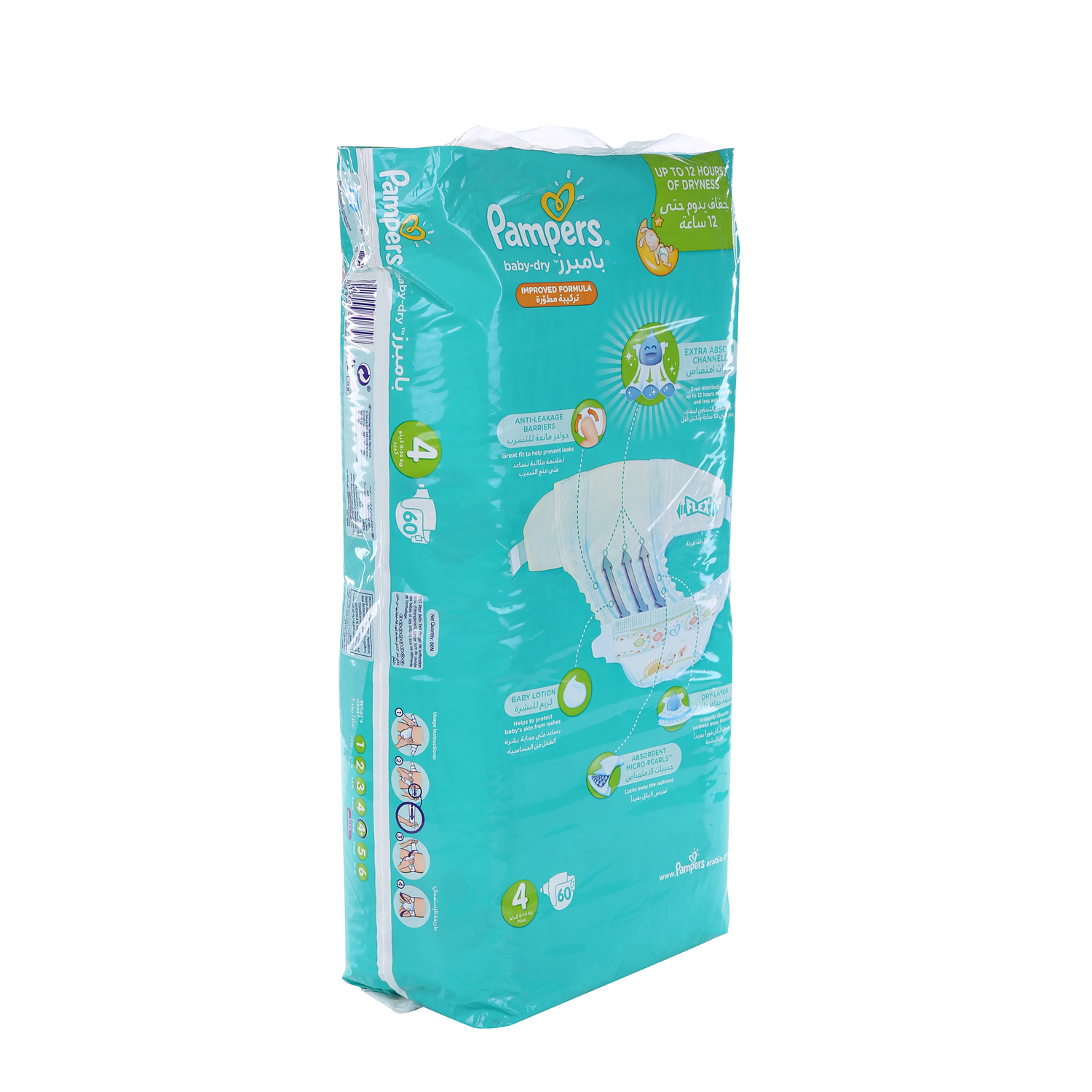 Pampers Baby Dry Jumbo Pack Maxi 60'S