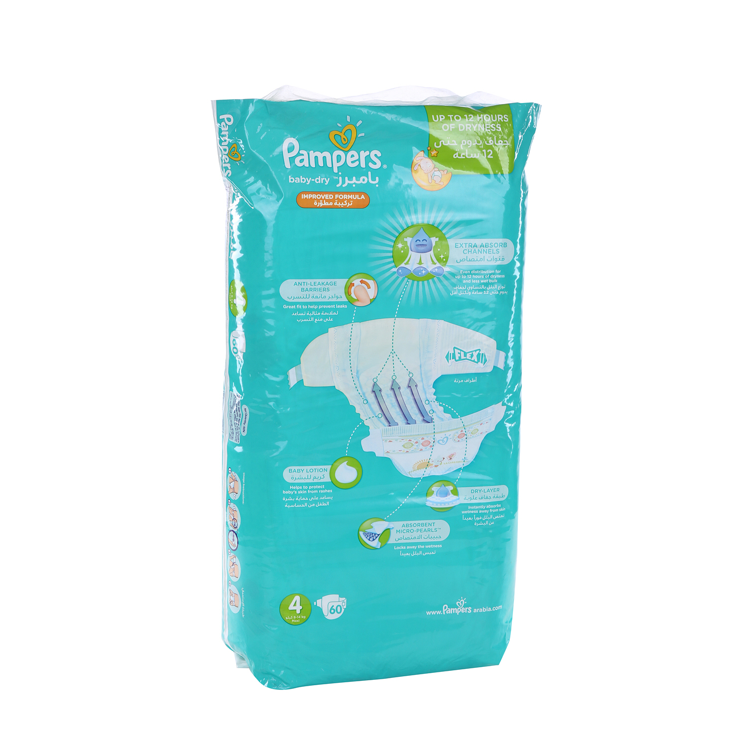 Pampers Baby Dry Jumbo Pack Maxi 60'S