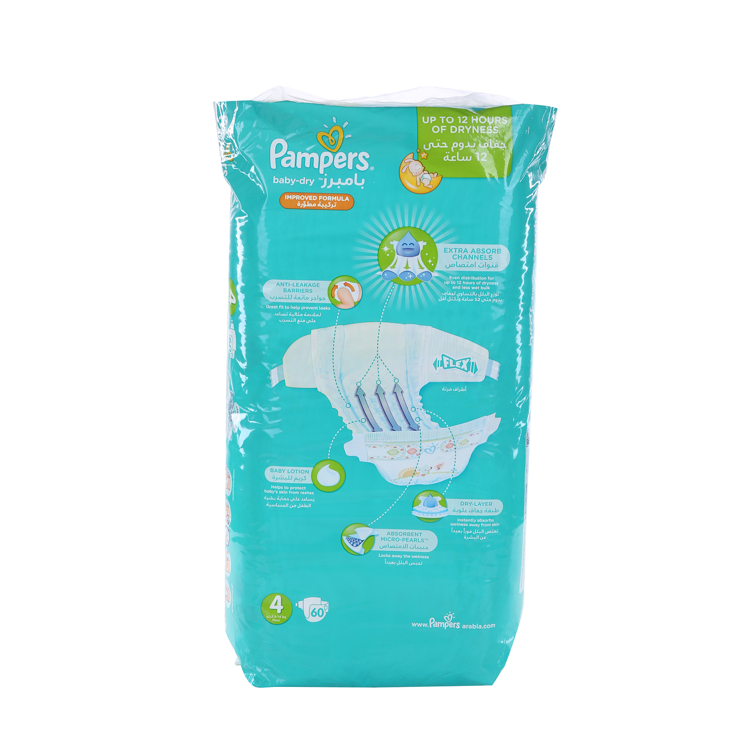 Pampers Baby Dry Jumbo Pack Maxi 60'S