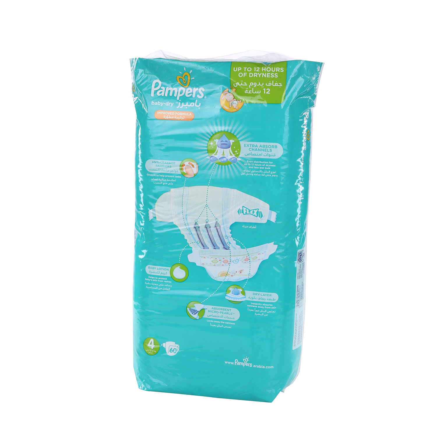 Pampers Baby Dry Jumbo Pack Maxi 60'S