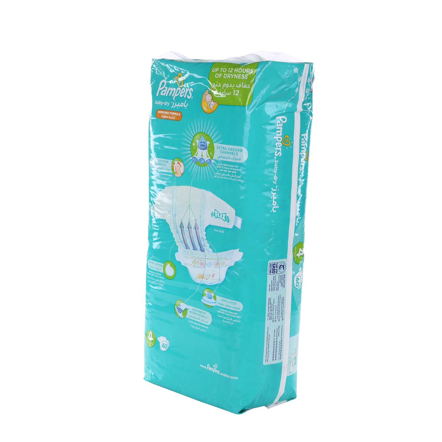 Pampers Baby Dry Jumbo Pack Maxi 60'S