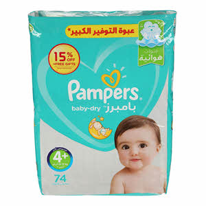 Pampers Size 3 Active Baby Diapers, 74 Diapers