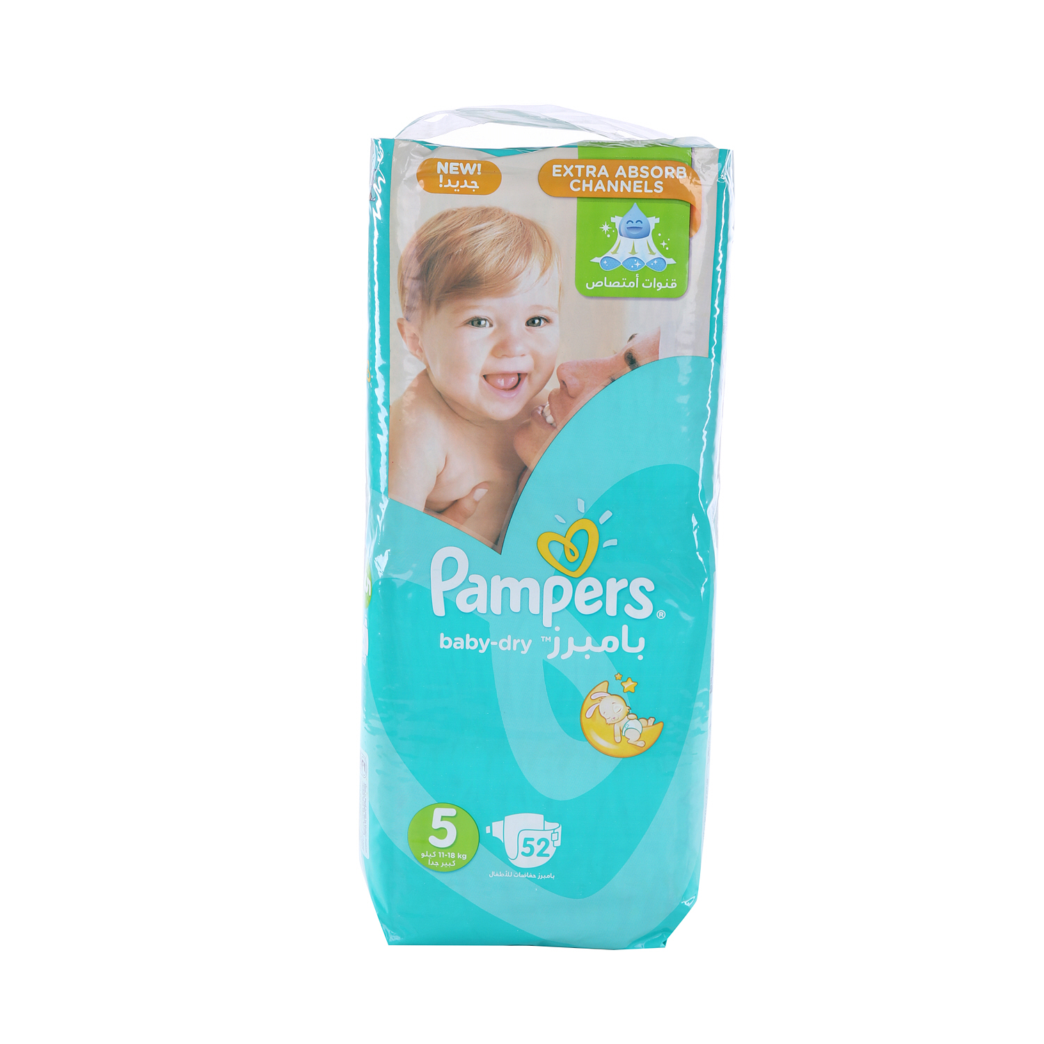 Pampers Baby Dry Jumbo Pack Junior 52 Pack