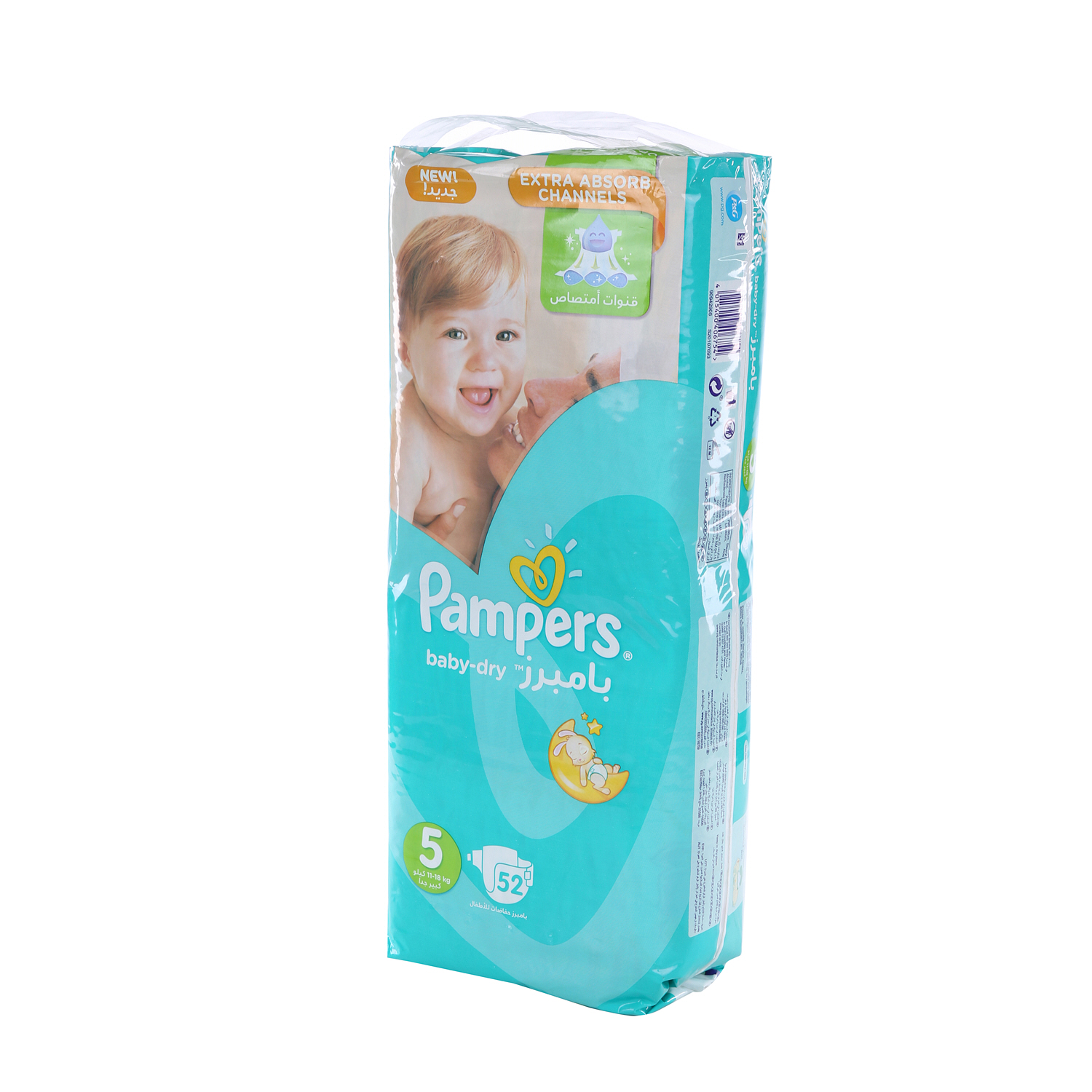 Pampers Baby Dry Jumbo Pack Junior 52 Pack
