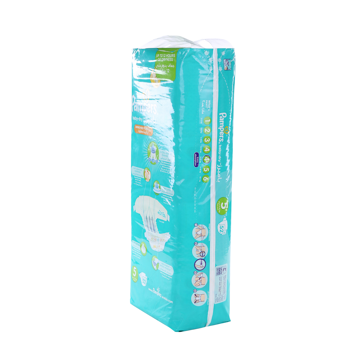 Pampers Baby Dry Jumbo Pack Junior 52 Pack