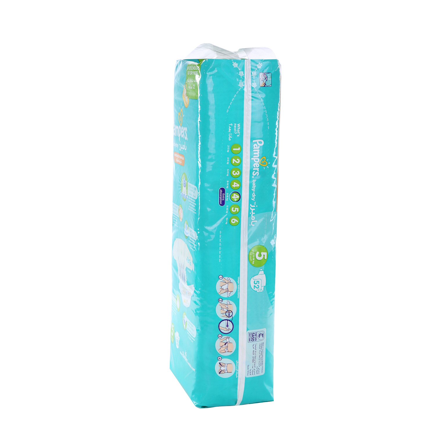 Pampers Baby Dry Jumbo Pack Junior 52 Pack