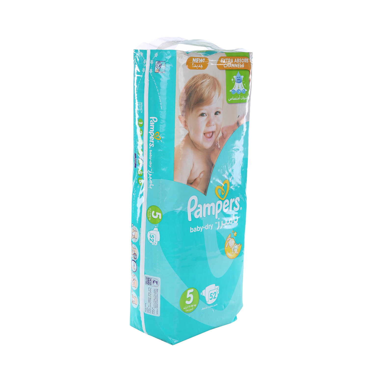 Pampers Baby Dry Jumbo Pack Junior 52 Pack