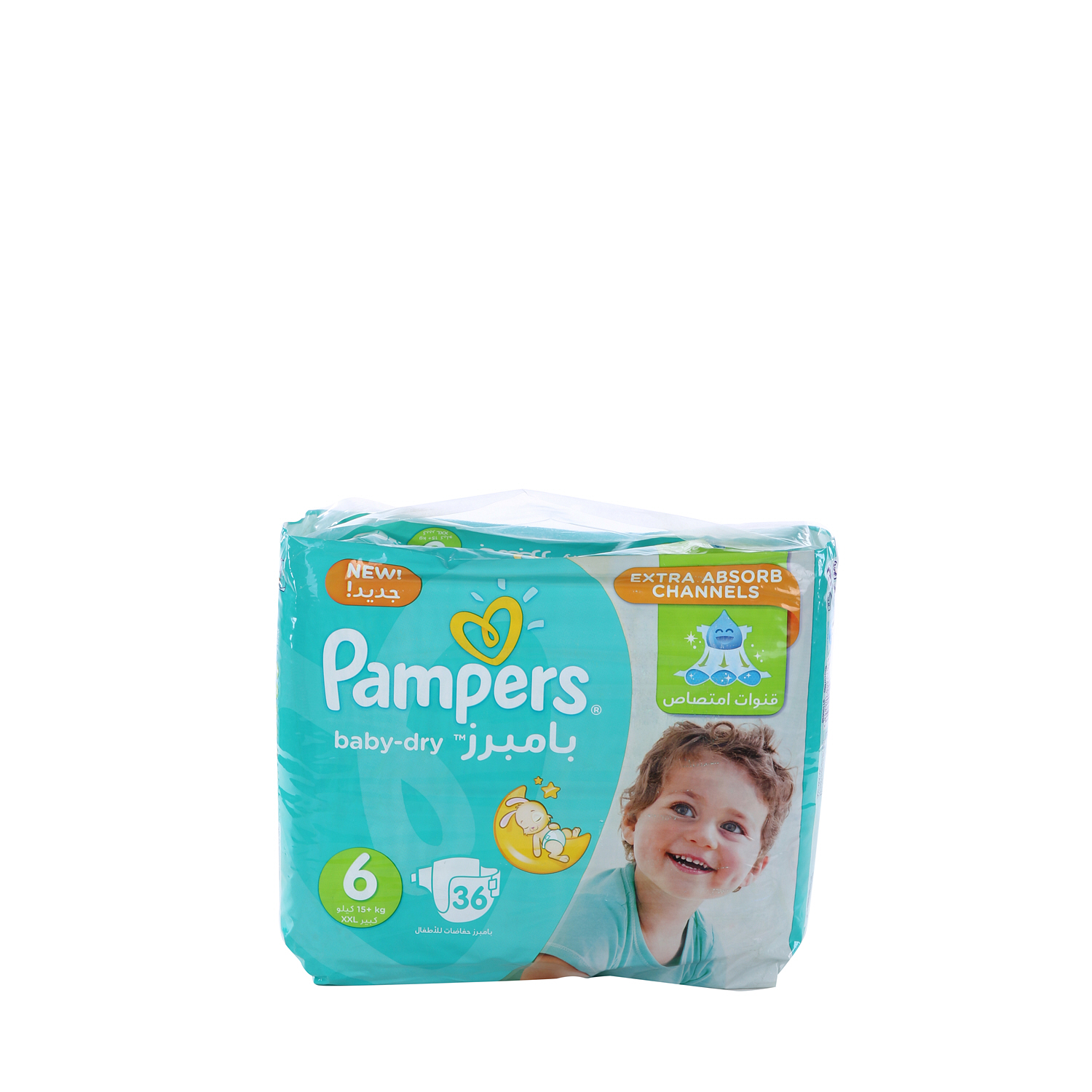 Pampers Baby Dry Jumbo Pack XXL 36 Pack