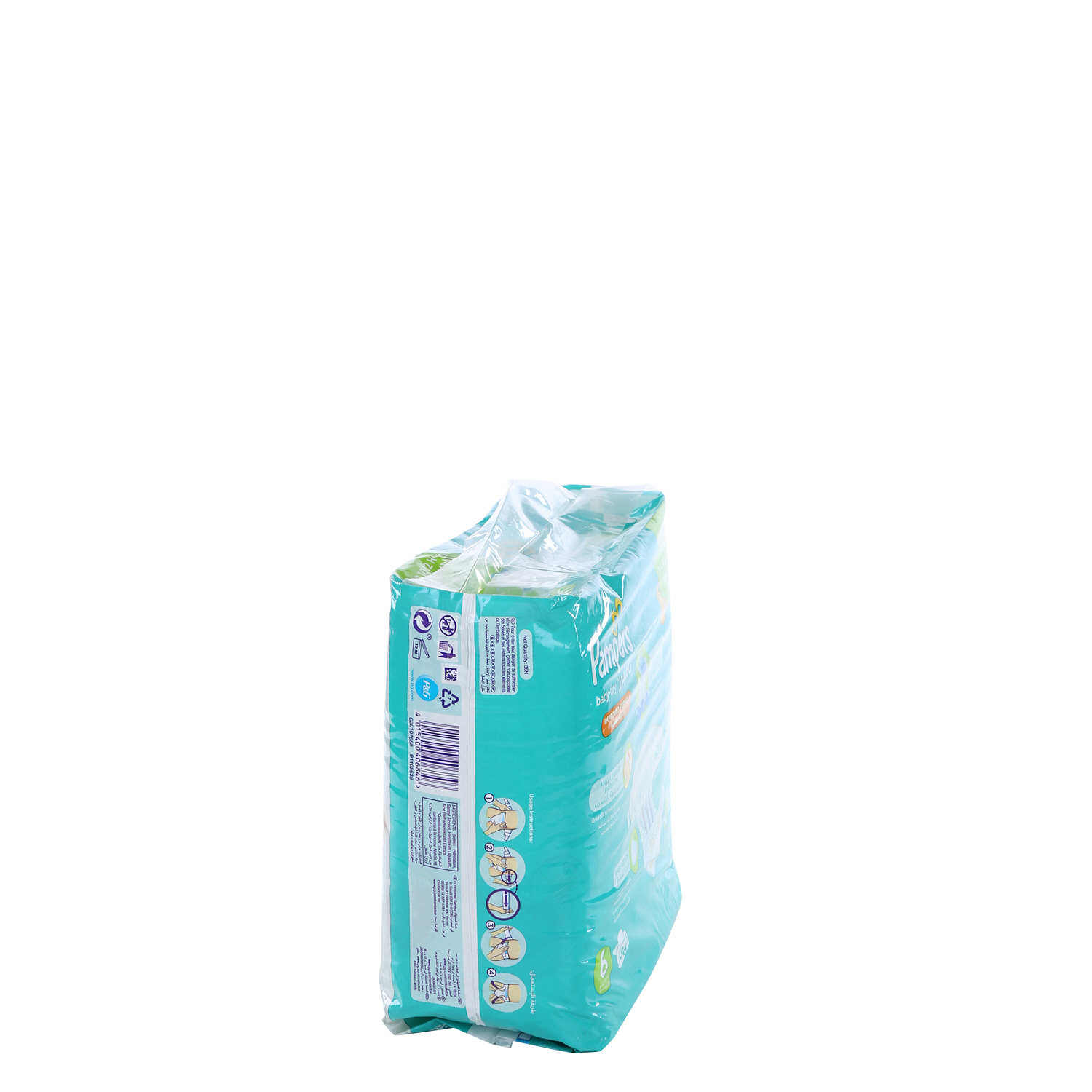 Pampers Baby Dry Jumbo Pack XXL 36 Pack