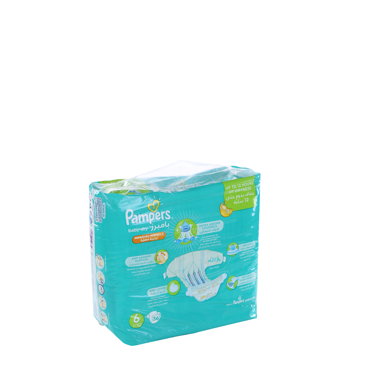 Pampers Baby Dry Jumbo Pack XXL 36 Pack