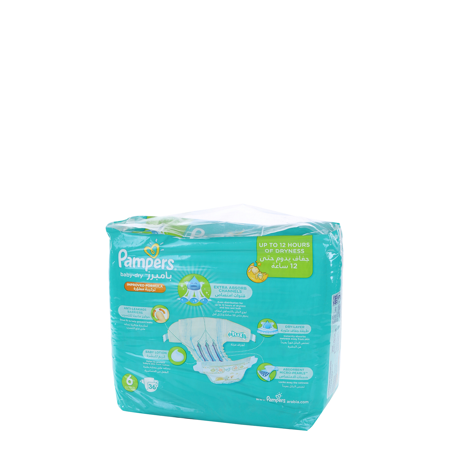 Pampers Baby Dry Jumbo Pack XXL 36 Pack