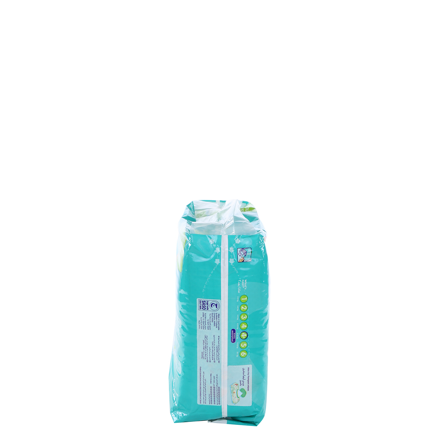 Pampers Baby Dry Jumbo Pack XXL 36 Pack