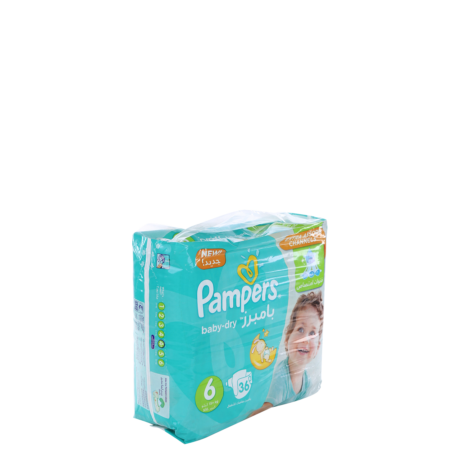 Pampers Baby Dry Jumbo Pack XXL 36 Pack