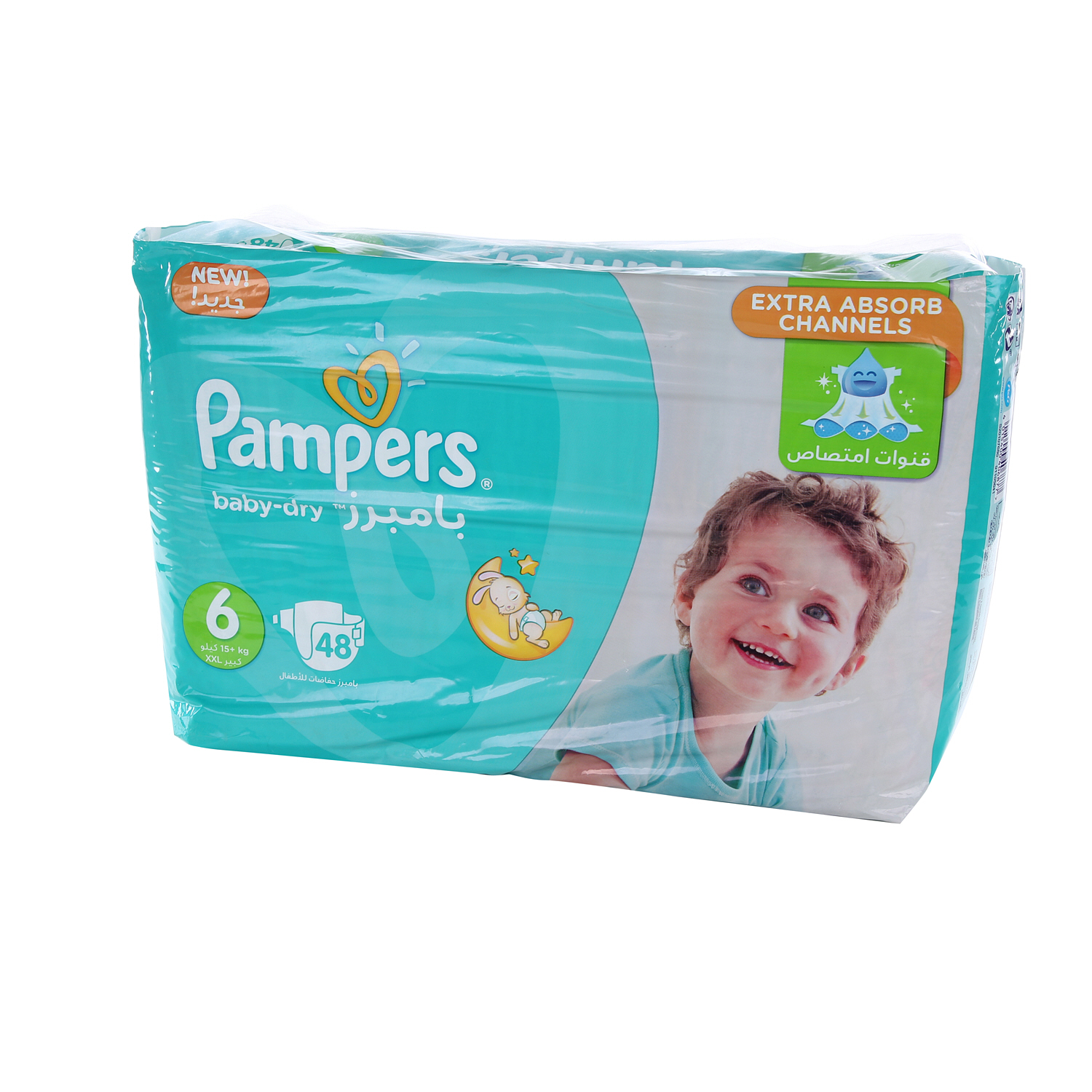 Pampers Active Baby Mega Pack S6 XXL 48 Pieces.