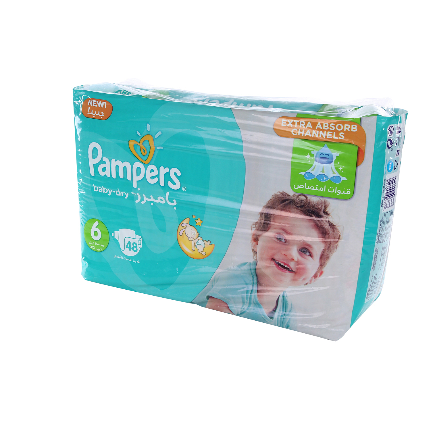 Pampers Active Baby Mega Pack S6 XXL 48 Pieces.