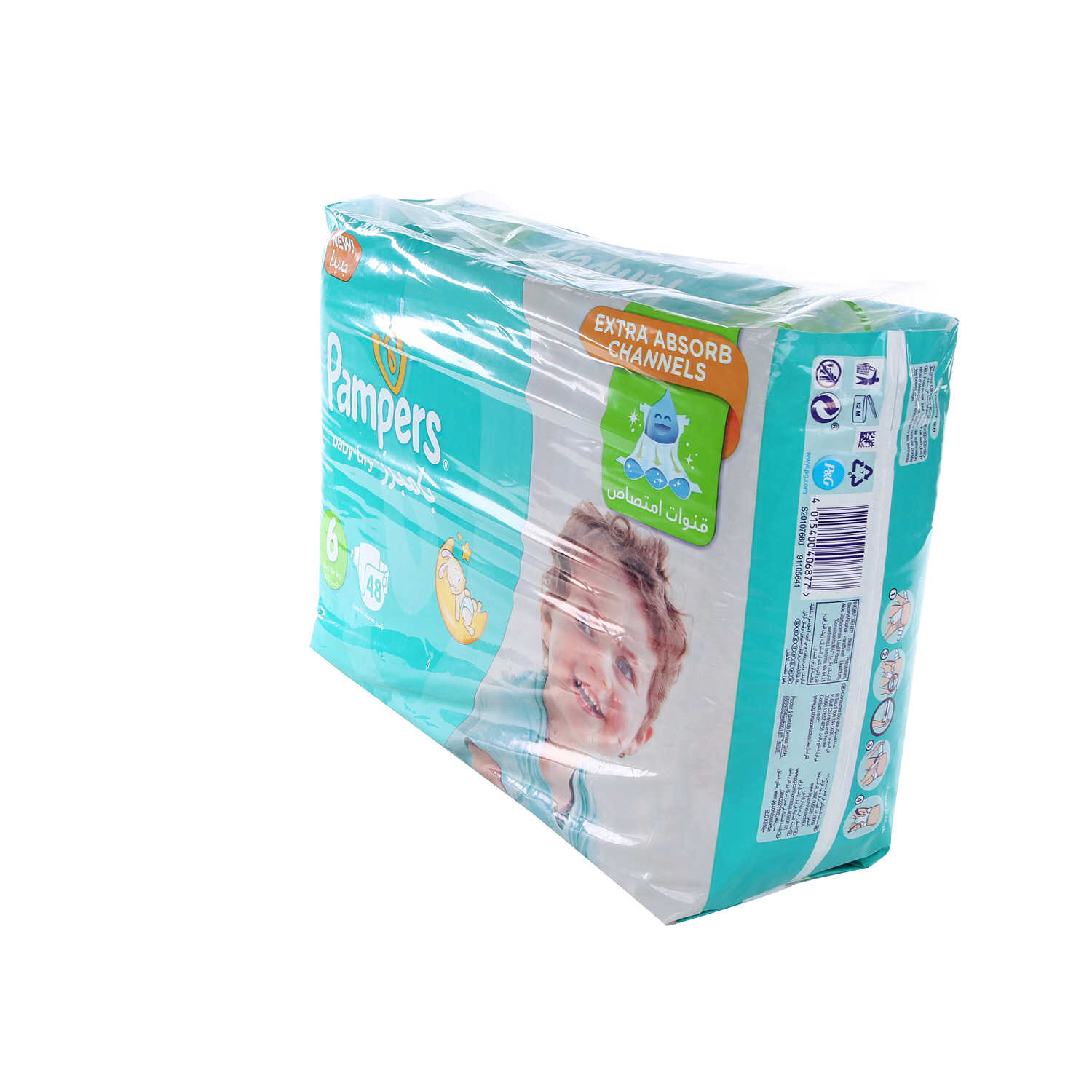 Pampers Active Baby Mega Pack S6 XXL 48 Pieces.