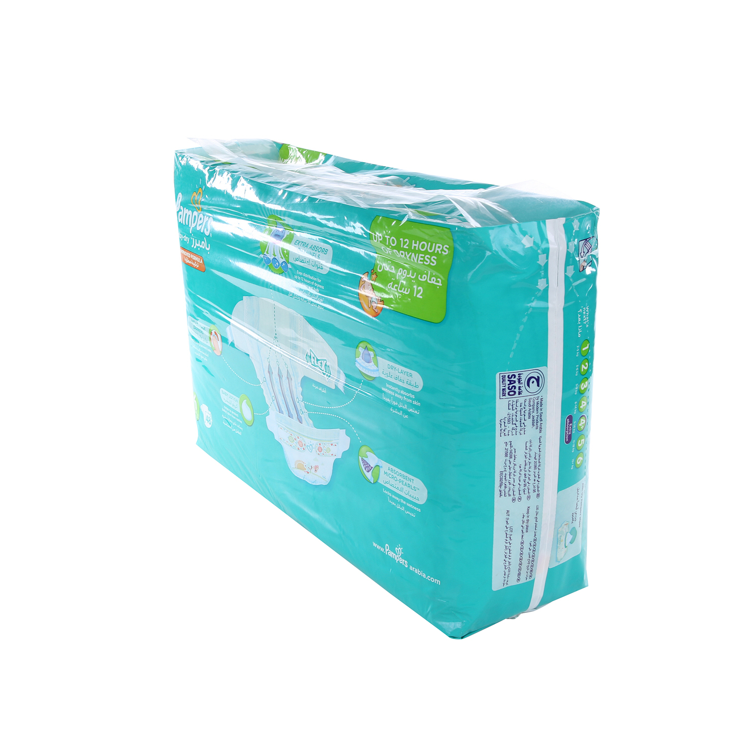 Pampers Active Baby Mega Pack S6 XXL 48 Pieces.