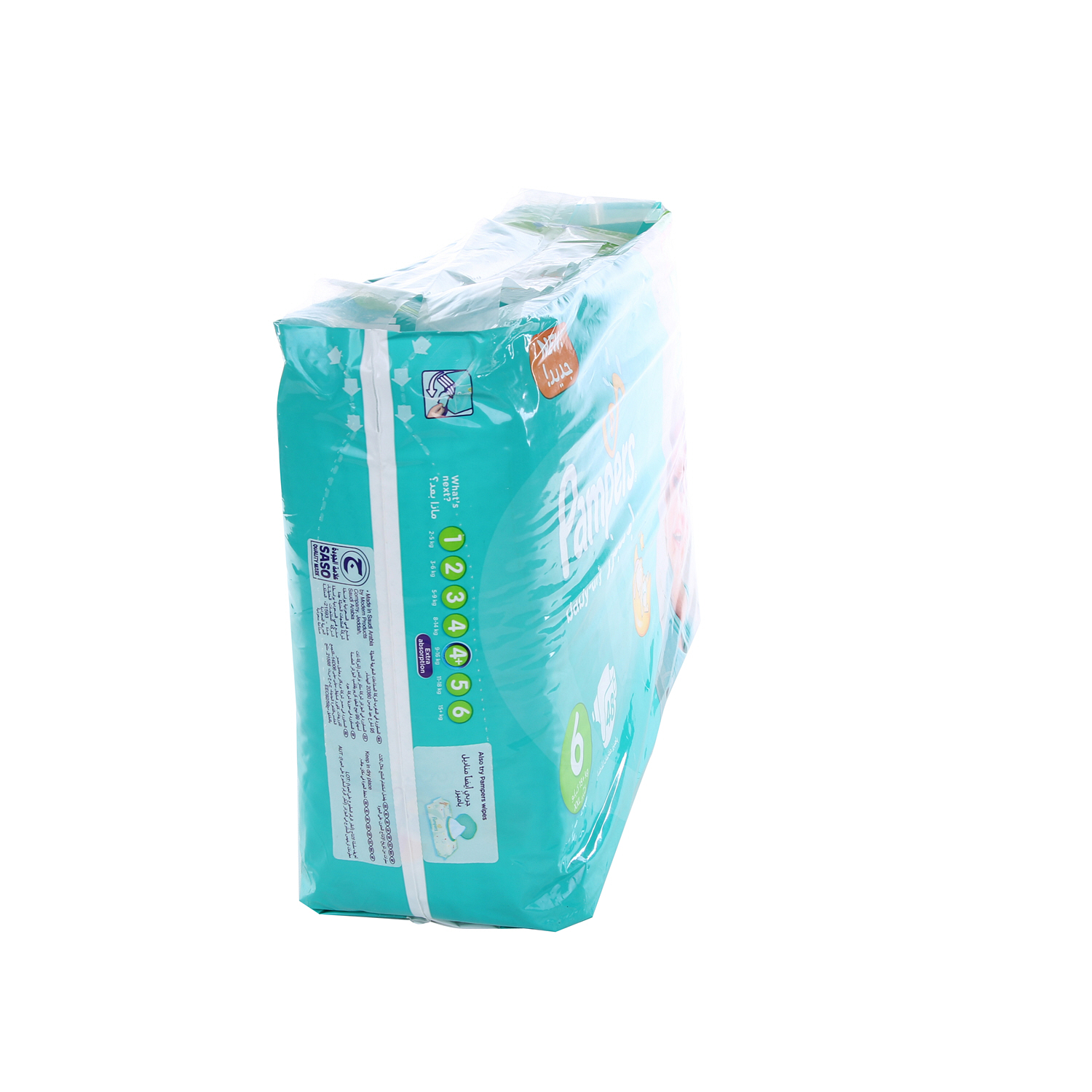 Pampers Active Baby Mega Pack S6 XXL 48 Pieces.