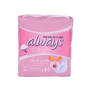 Always Sensitive Premium Super Plus 30 Pack