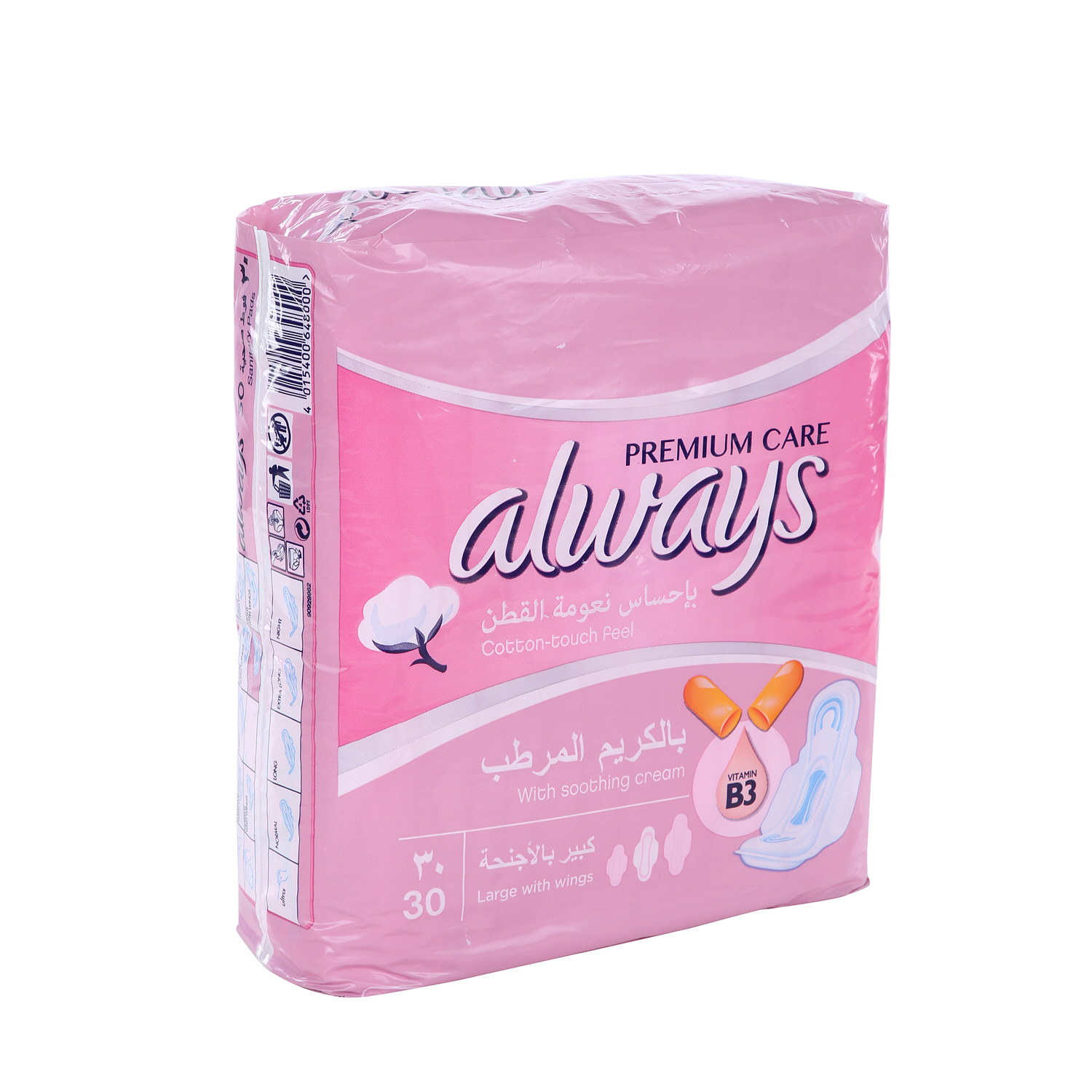 Always Sensitive Premium Super Plus 30 Pack